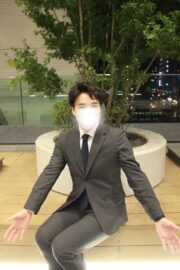 和真