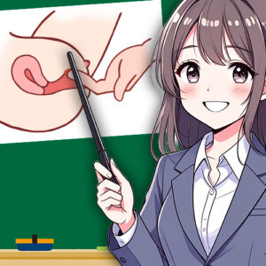 中イキのやり方とコツ