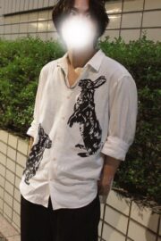 白