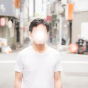 はるま